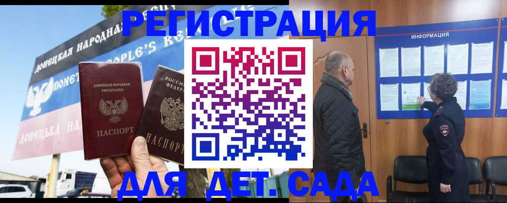 пропишу в квартире в Торопеце